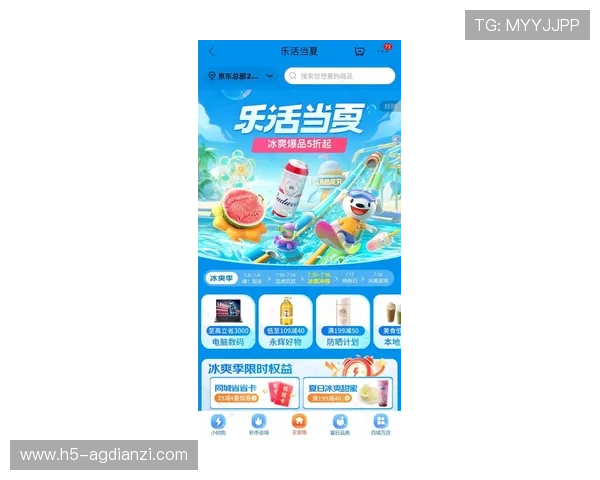 龙宝百家乐最新优惠活动介绍助你轻松获取丰富奖励与福利