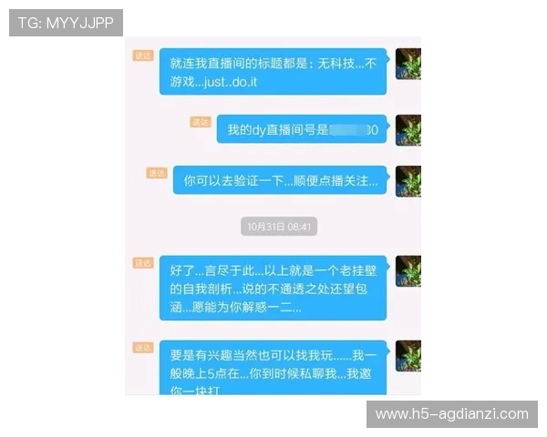 MG真人在线官网为玩家提供专业的客服支持与便捷的充值提现服务保障