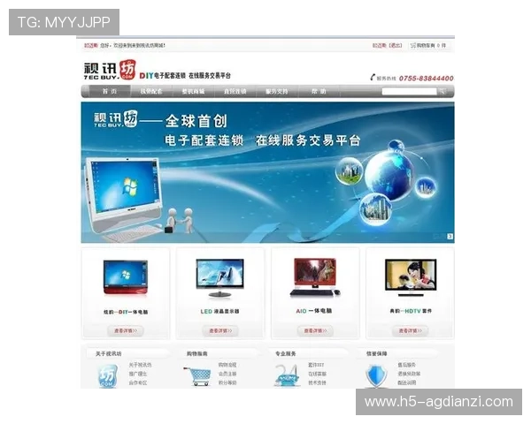 多线路真人视讯网址登录，解决登录难题让您随时随地轻松畅玩