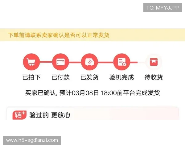 AG恒峰银河国际玩家常见问题解答与客服支持渠道全面介绍确保玩家问题及时得到解决