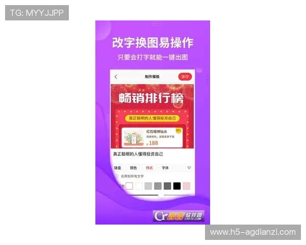 亚美体育网页版如何利用平台优惠活动提升投注体验和赢取更多奖励 亚美体育网页版如何利用平台优惠活动提升投注体验和赢取更多奖励