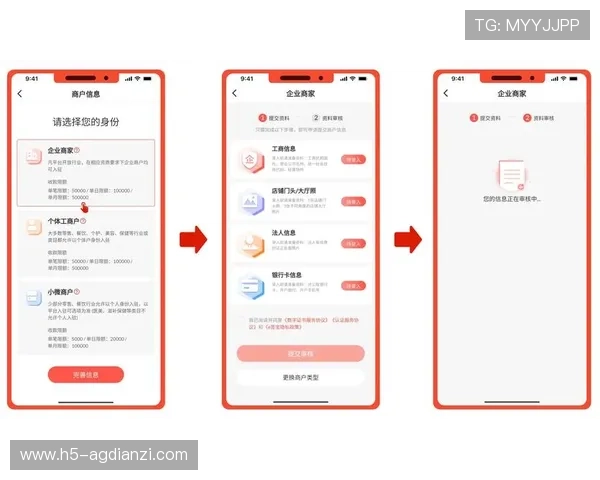 开云真人app邀请码申请攻略帮助新手用户顺利完成注册流程享受优质游戏体验 开云真人app邀请码申请攻略帮助新手用户顺利完成注册流程享受优质游戏体验