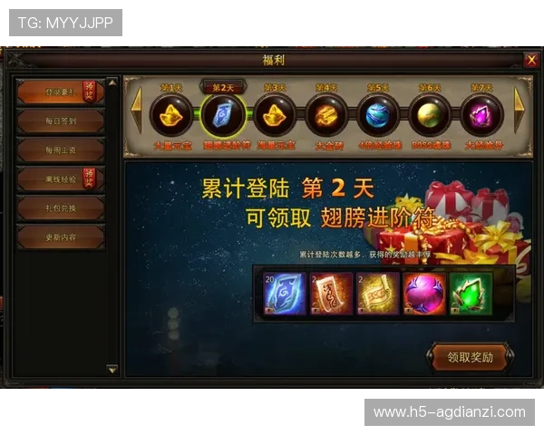 探索极速体育官网真人游戏的最新玩法与技巧,助你轻松赢取丰厚奖励与福利 探索极速体育官网真人游戏的最新玩法与技巧,助你轻松赢取丰厚奖励与福利