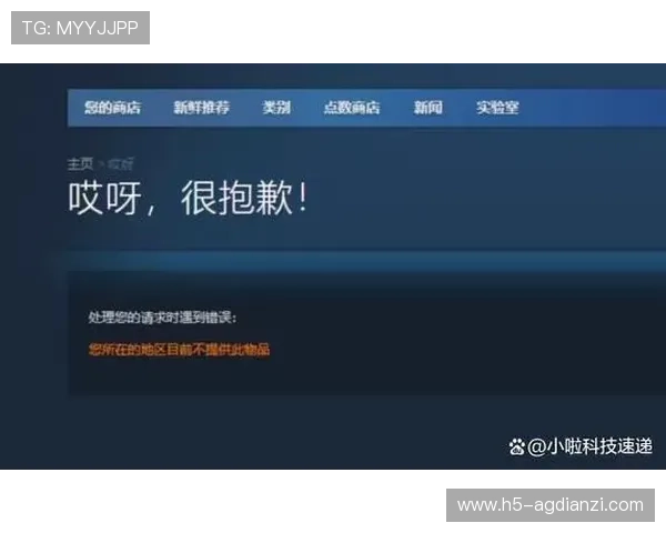 米兰真人手机版常见问题解决方案，助你轻松应对游戏中遇到的各种问题