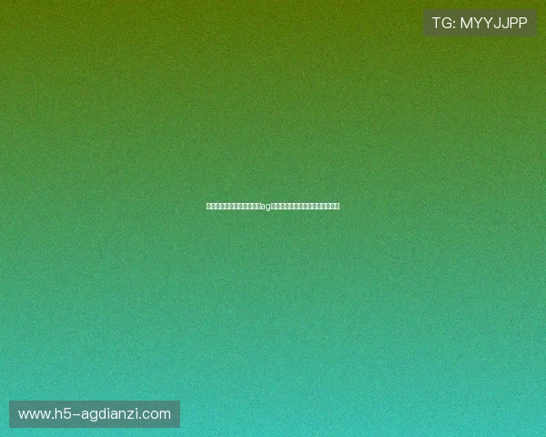 如何在正规体育网站上找到ag体育试玩入口及最新试玩活动介绍 如何在正规体育网站上找到ag体育试玩入口及最新试玩活动介绍