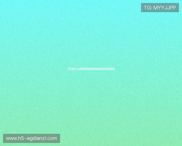AG竞咪app下载遇到问题怎么办?常见故障排查与技术支持指南 AG竞咪app下载遇到问题怎么办?常见故障排查与技术支持指南