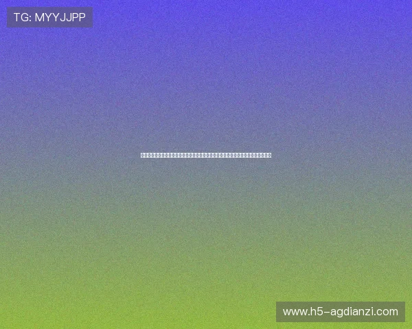 澳门棋牌在线登录入口安全保障措施升级，打造绿色健康的线上棋牌环境赢得玩家信赖